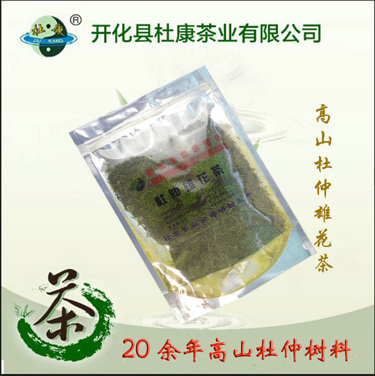 特級(jí)有機(jī)杜仲雄花茶（D1110）